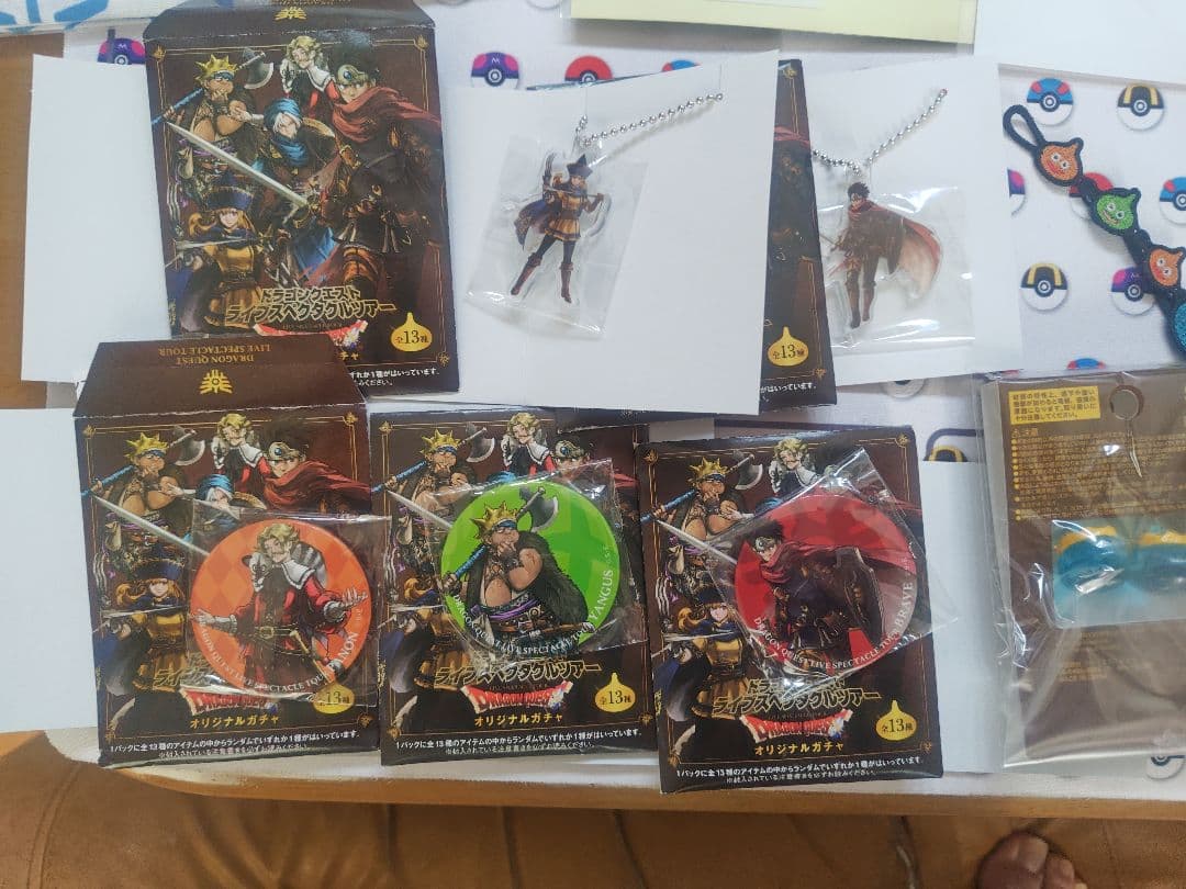 ドラゴンクエスト　グッズセット②　ミュージアム　ライブスペクタクルツアー