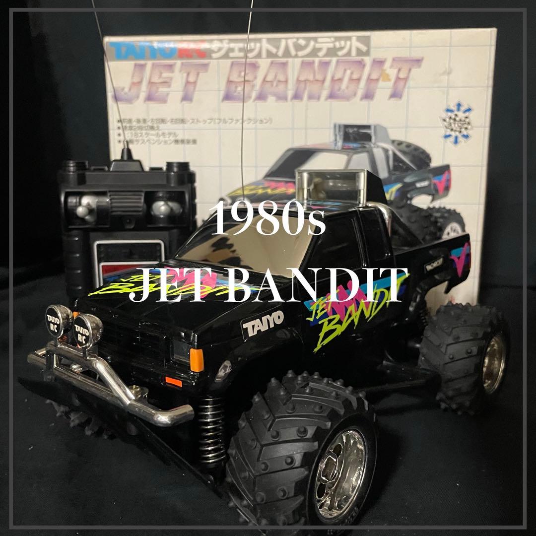 【希少・美品】タイヨー RCカー ジェットバンデット 1/18スケール
