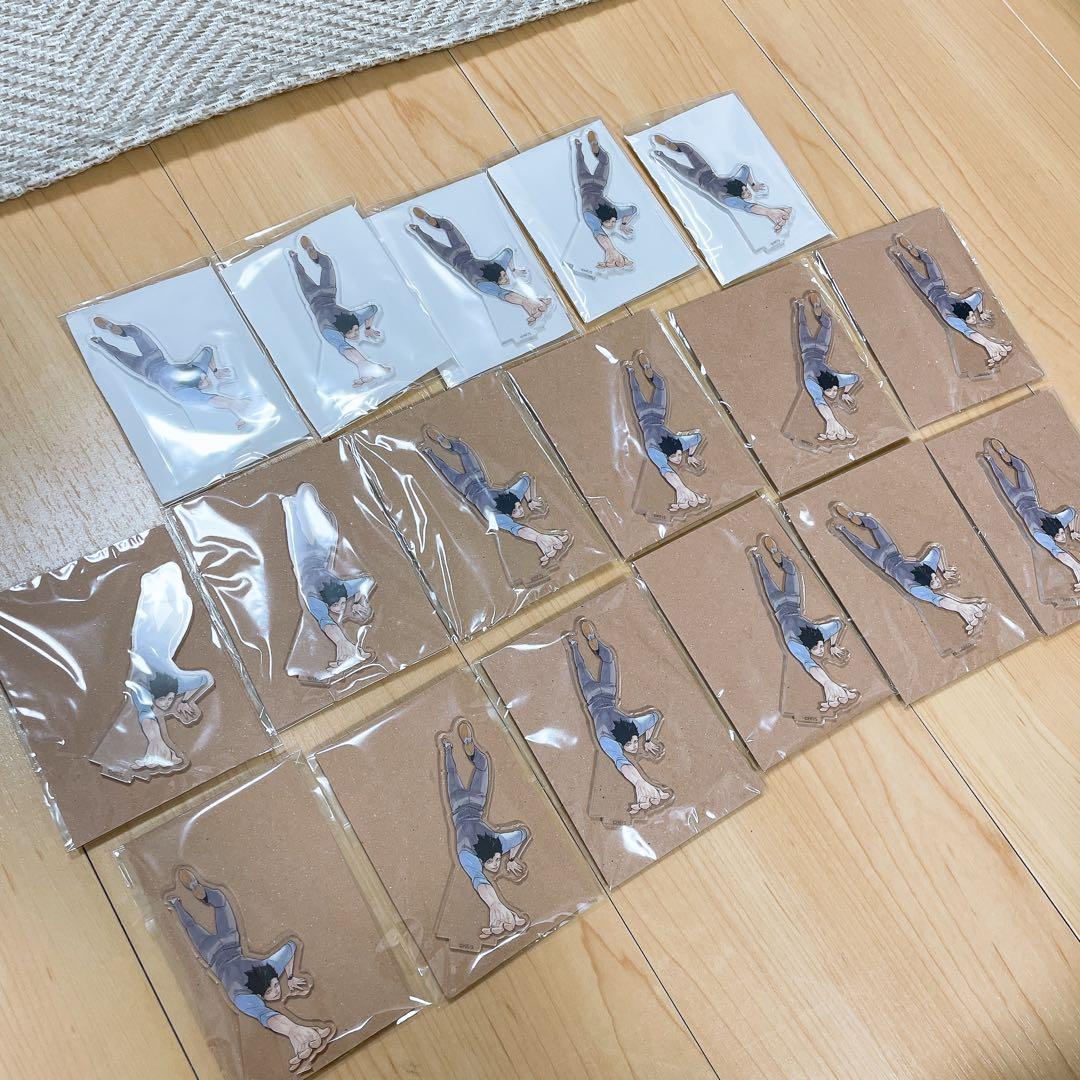 ハイキュー クロニクル 黒尾鉄朗