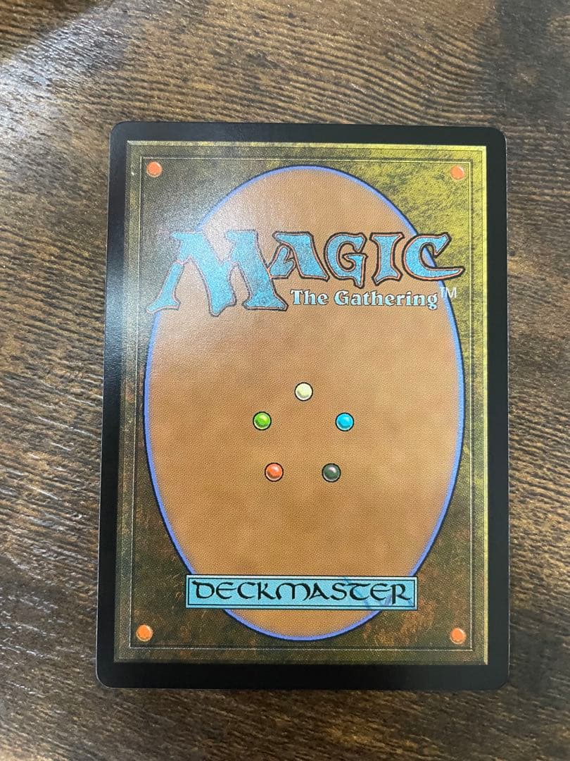 アガサの魂の大釜 MTG 1枚