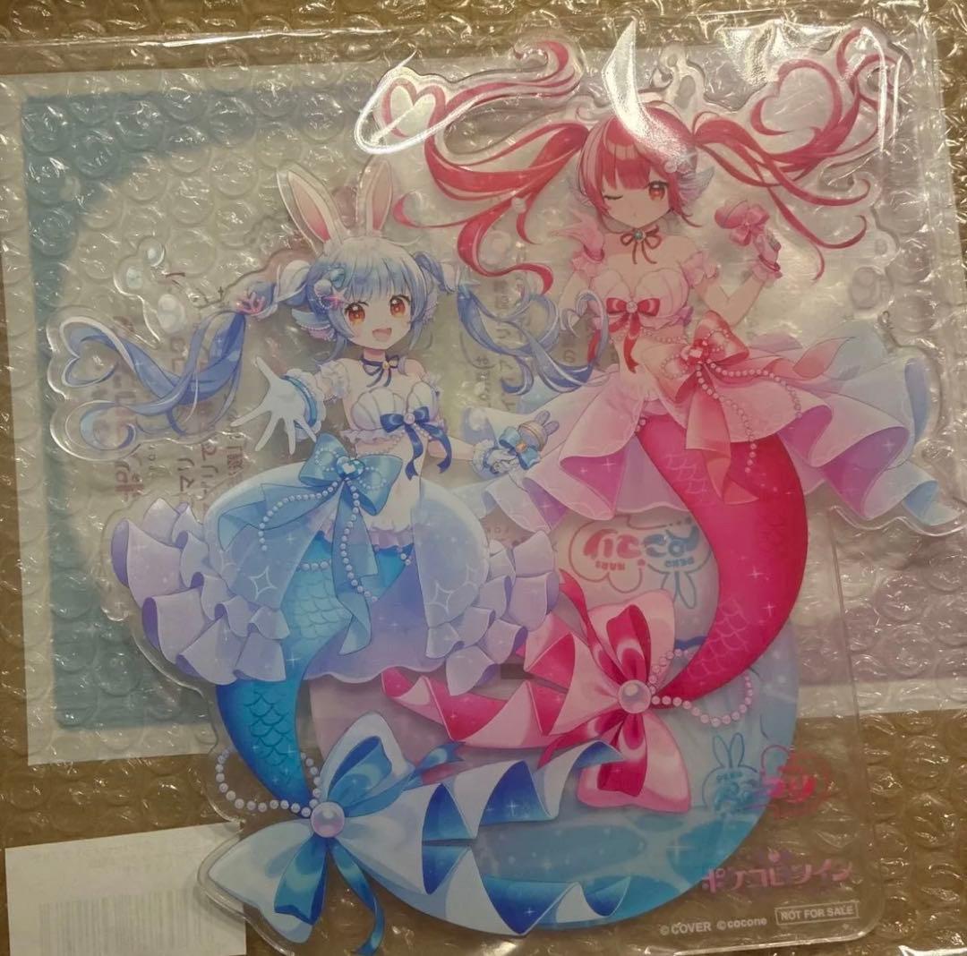 ぺこマリ ポケコロ 限定 アクリルスタンド