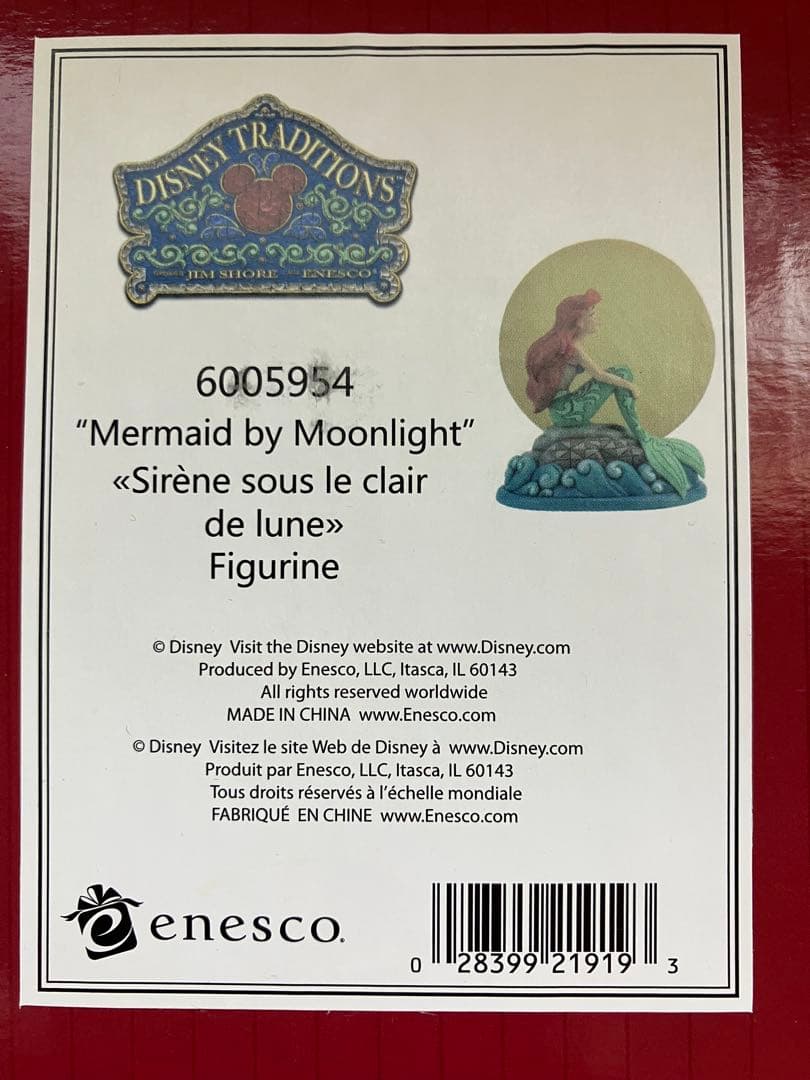 未開封ディズニー エネスコ リトルマーメイド アリエルムーンライト