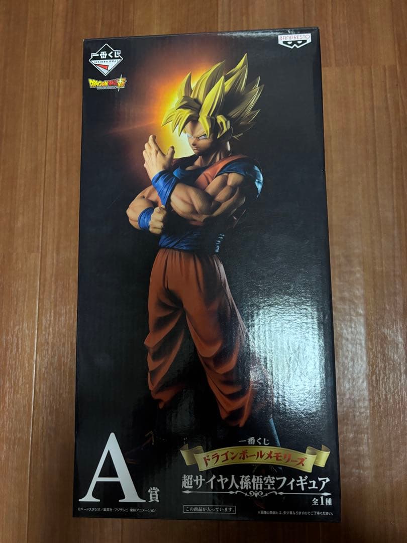 ドラゴンボールメモリーズ A賞フィギュア