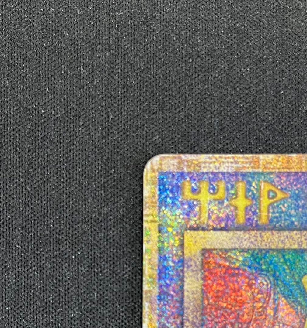 古代ミュウ　Nintedo 1995 1996 1998(n抜け)　エラー版