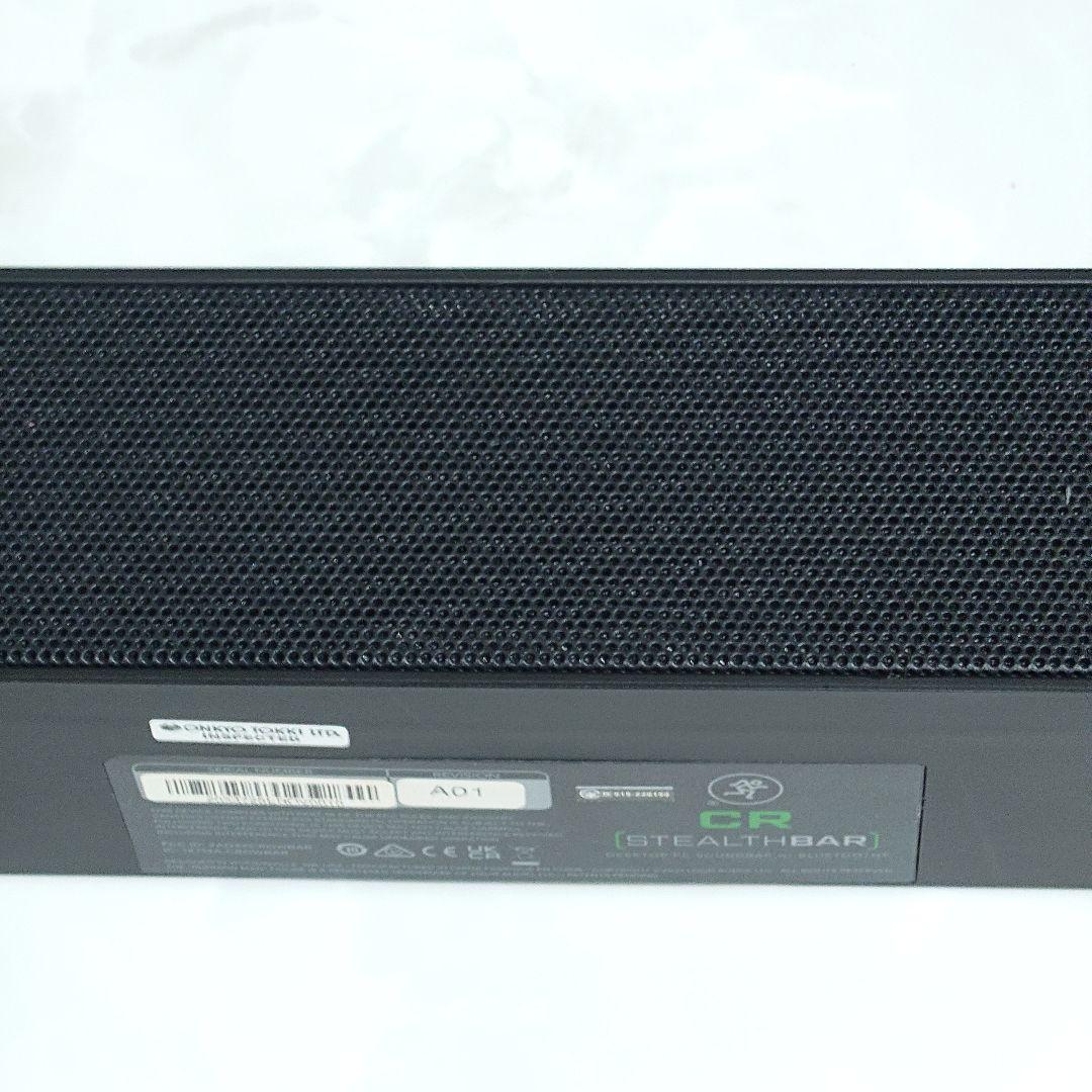 M*i様 CR Stealthbar Bluetooth サウンドバー