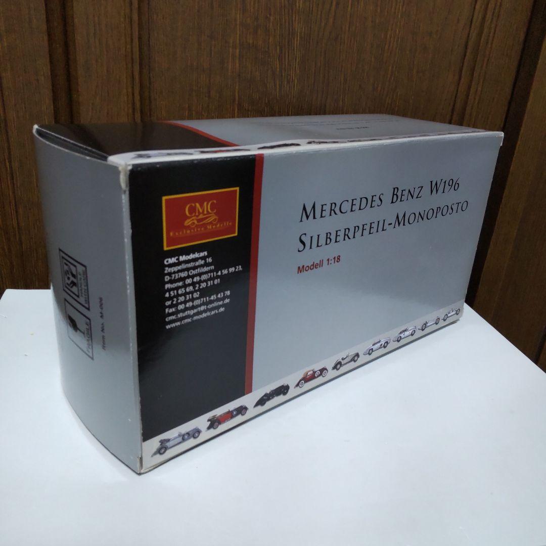 メルセデス・ベンツ W196 シルバーアロー モノポスト 1/18 シーエムシー