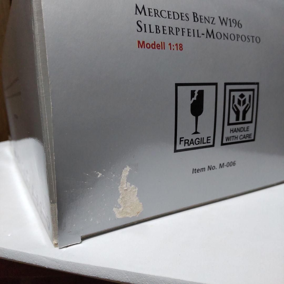 メルセデス・ベンツ W196 シルバーアロー モノポスト 1/18 シーエムシー