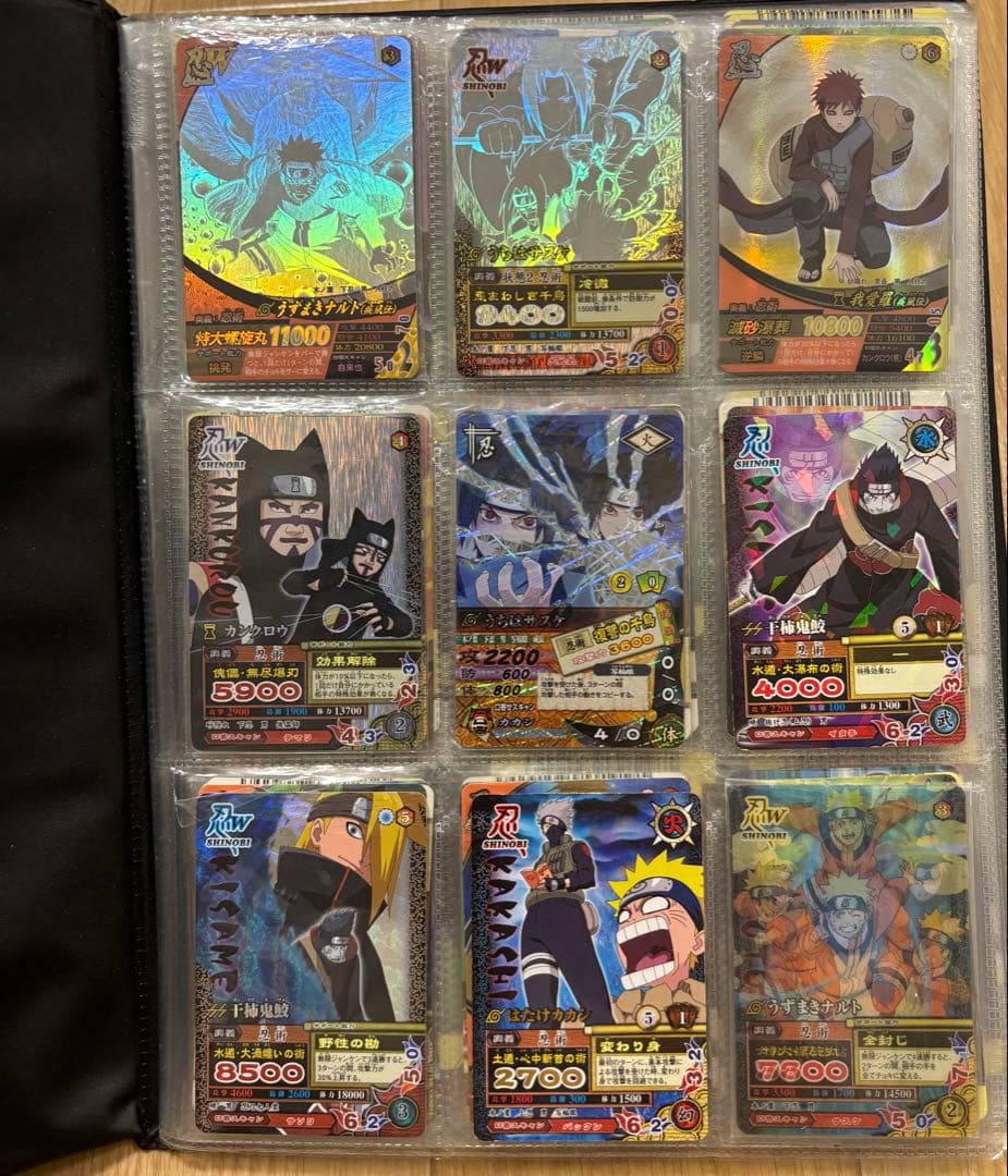 ナルト データカードダス　ホログラムレア　その他レアカードまとめ