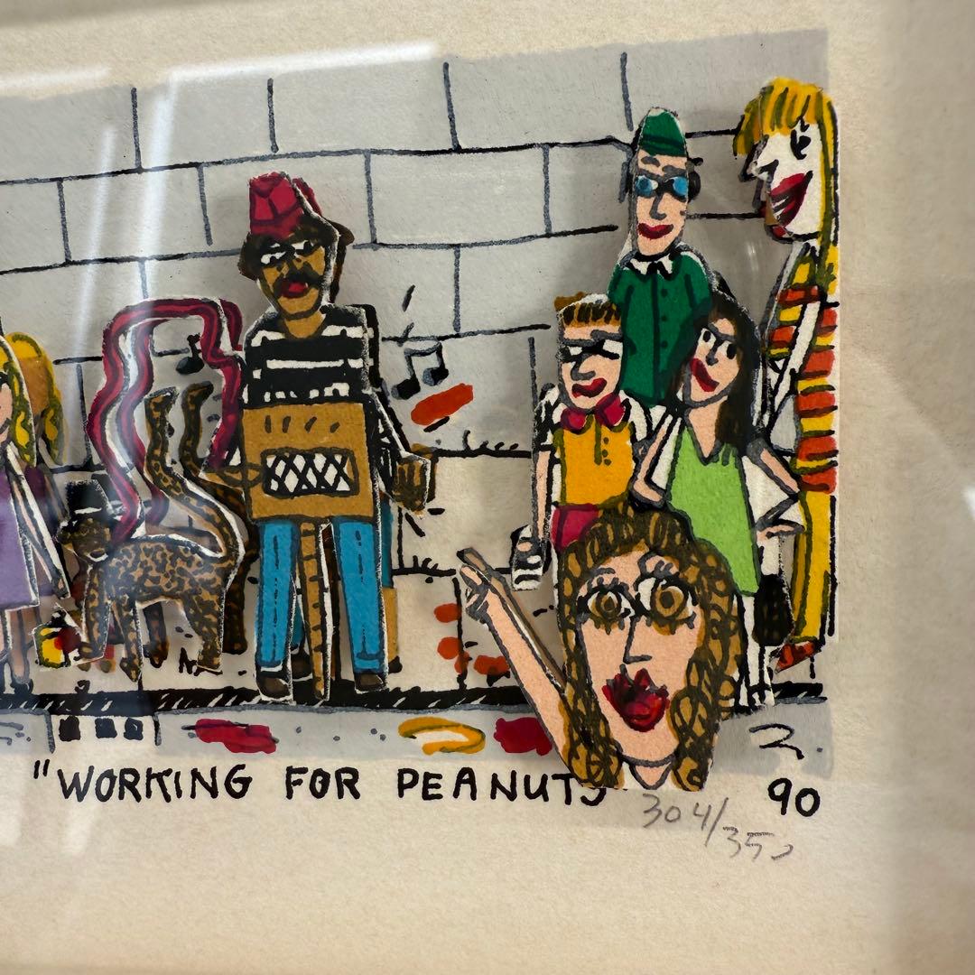 ジェームスリジィ working for peanuts