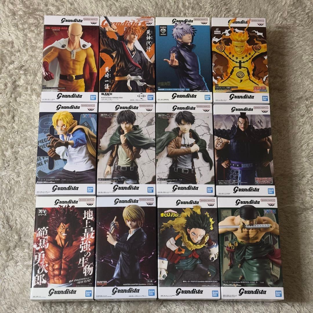 Grandista グランディスタ 12種セット