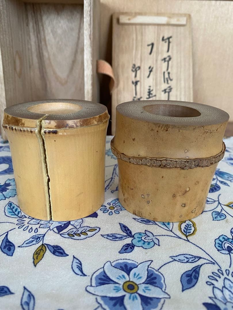 28日迄¥57,900〜お値下　黒田正玄作　炉・風炉蓋置　13代家元　即中斉書付