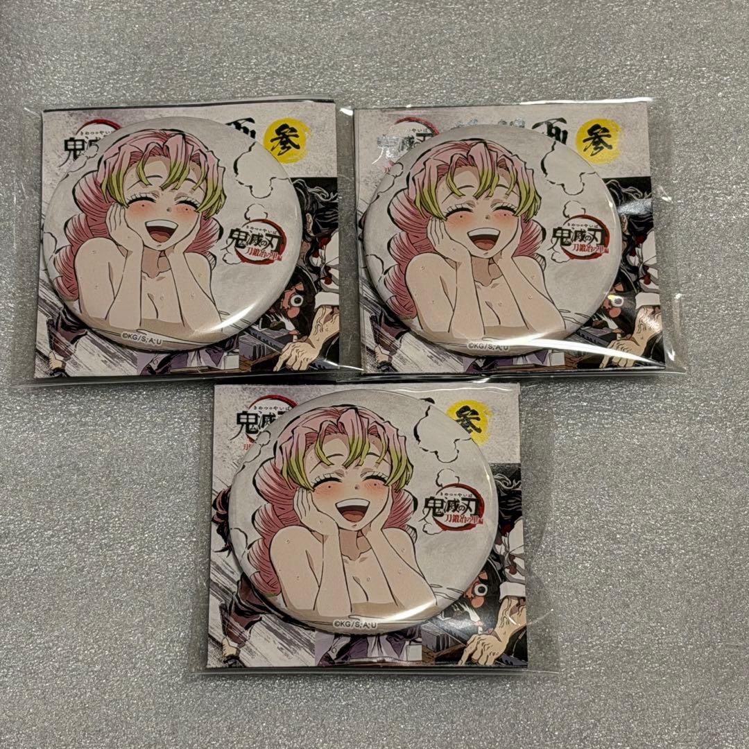 鬼滅の刃　全集中展　幕間画　ランダム缶バッジ　甘露寺蜜璃