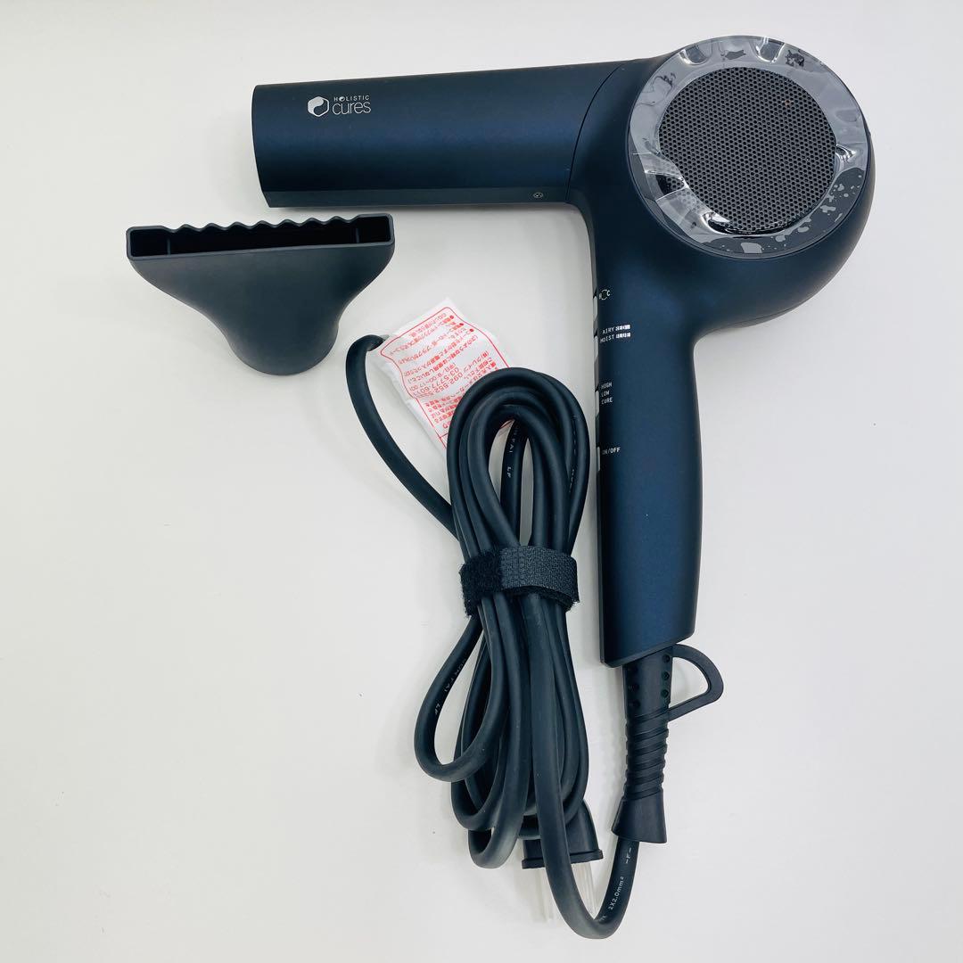 【美品】ホリスティックキュアーズ Rp. CCID-G04B ドライヤー