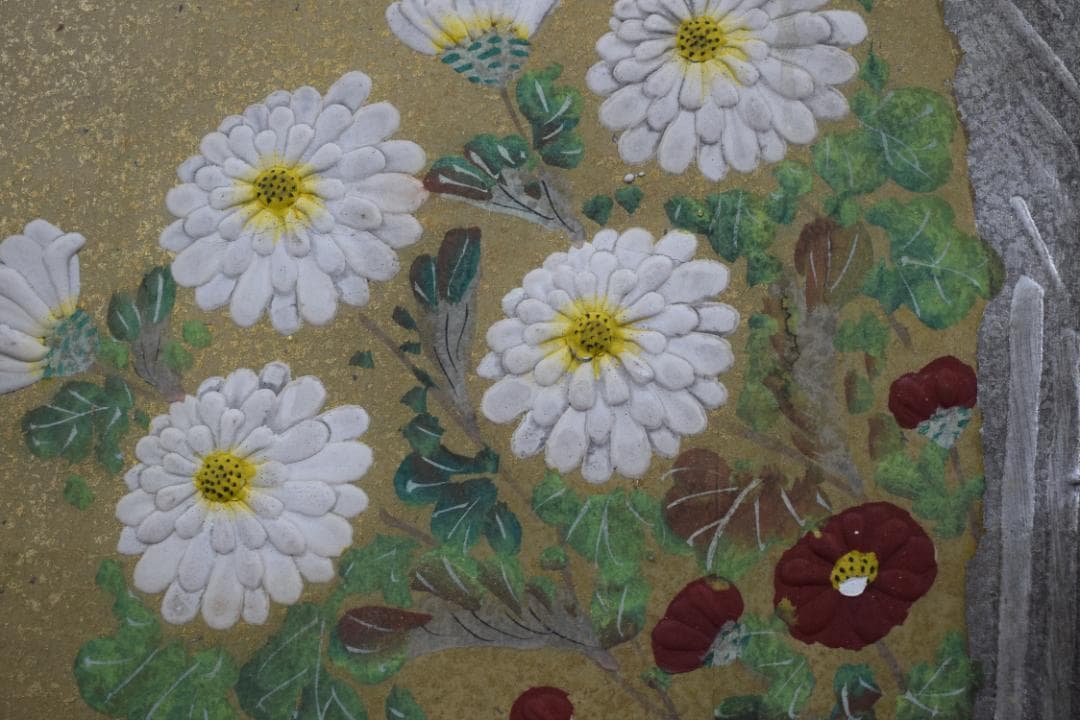 【模写】伊藤若冲/菊図/屏風ハガシ/四曲用マクリです/掛軸☆宝船☆Z-368