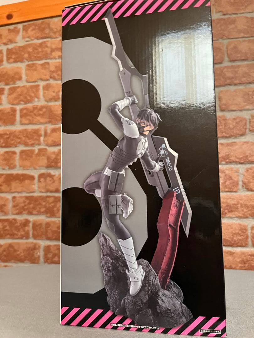 一番くじ 怪獣8号 鳴海弦 ラストワン賞