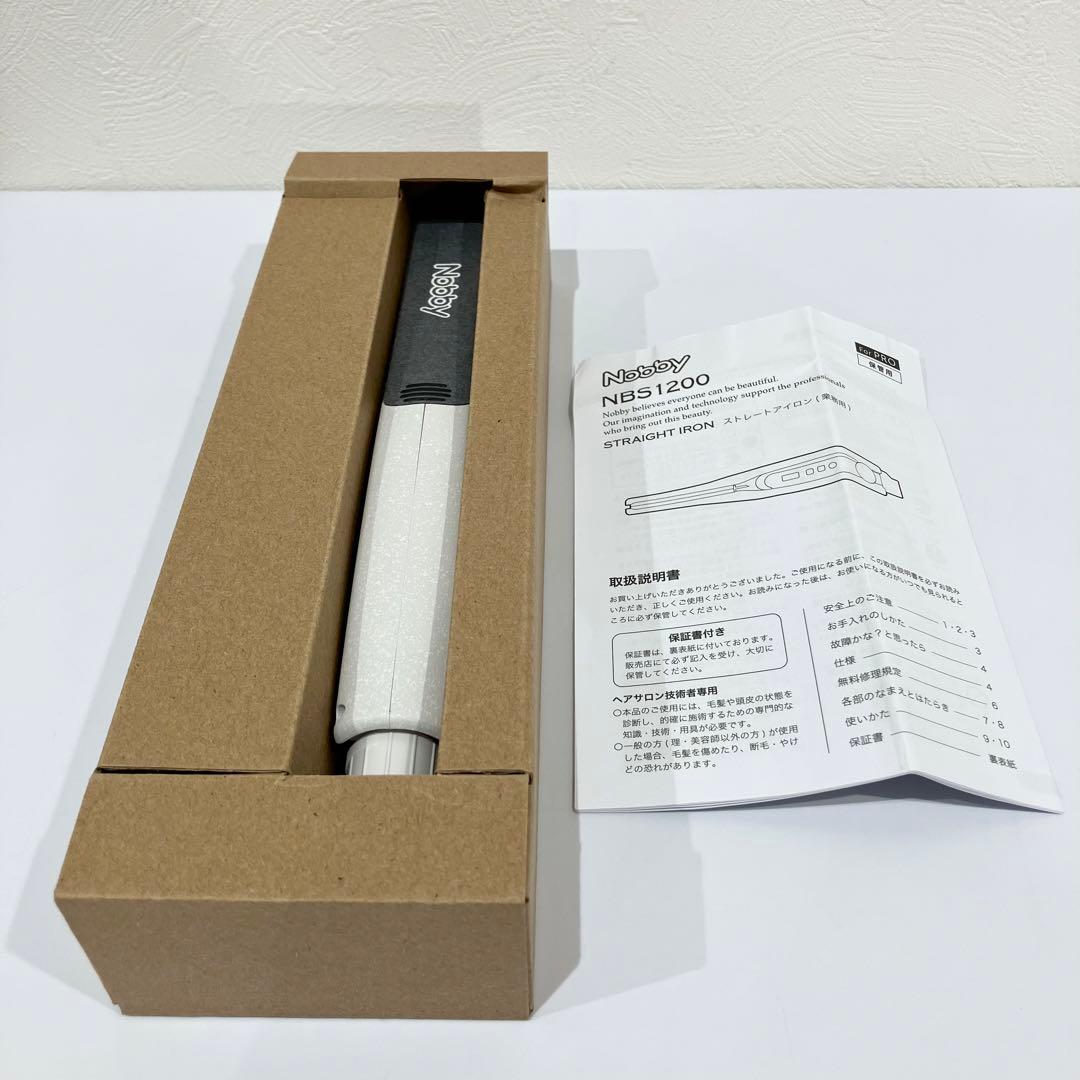 【ゆう】テスコム Nobby ストレートヘアアイロン　ホワイト