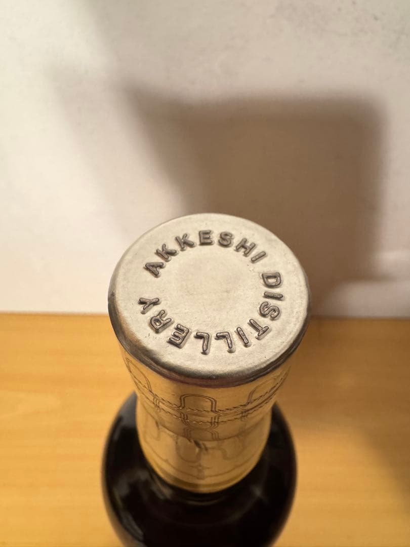 厚岸シングルモルトウイスキー 2020 寒露