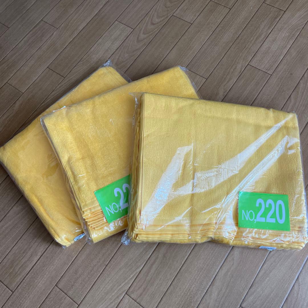 マルハル　カラータオル　220匁 340✖️850㎜