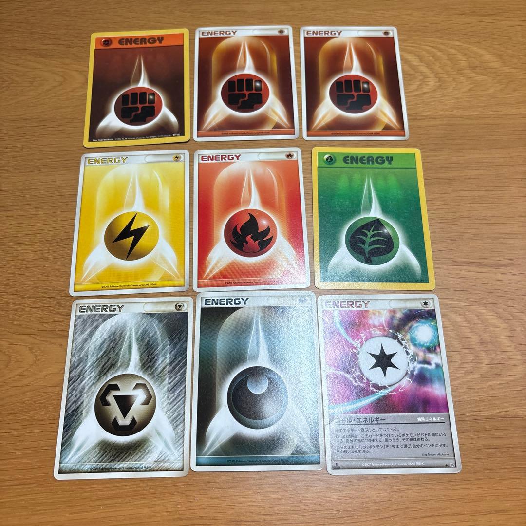 ポケモン カード まとめ売り ポケカ