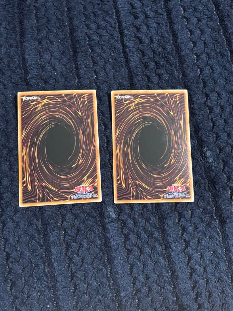 遊戯王 墓穴の指名者 絵違い 25th シークレット クオシク　2枚セット