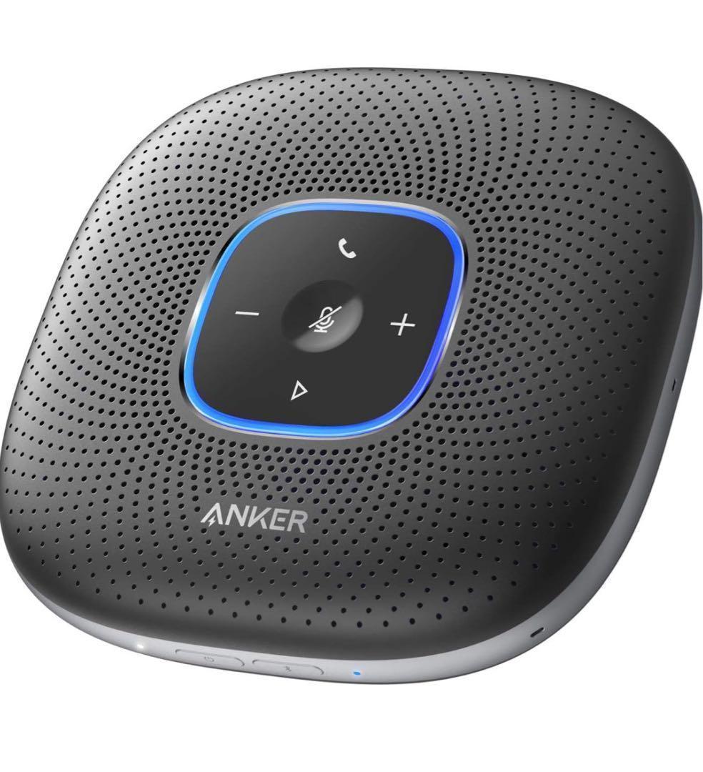 【新品】Anker PowerConf スピーカーフォン オンライン会議