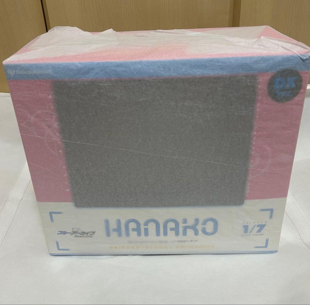 ブルーアーカイブ ハナコ DX Ver. 1/7 完成品フィギュア