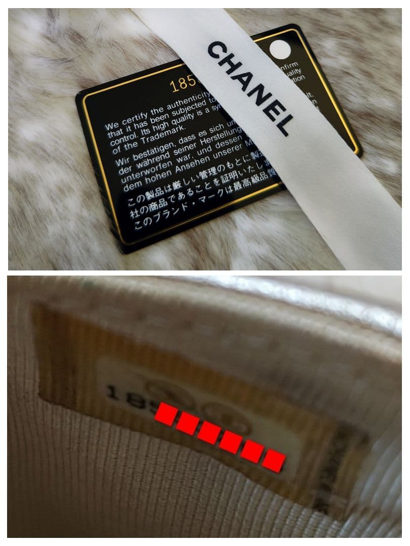 み*ゆ様 ★訳あり★シャネル ケース カードケース マトラッセ ラムスキン