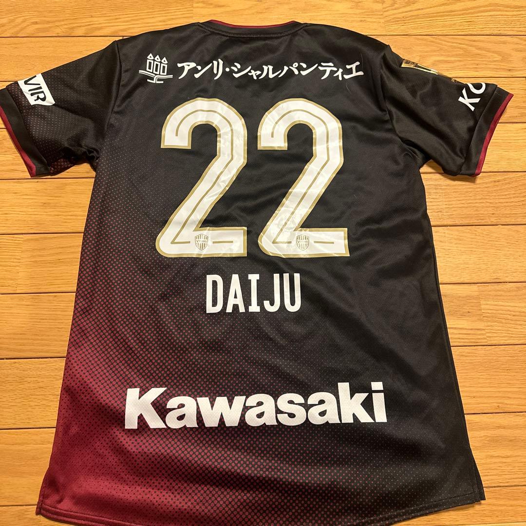 ヴィッセル神戸　佐々木大樹　DAIJU 22 ユニフォーム Mサイズ