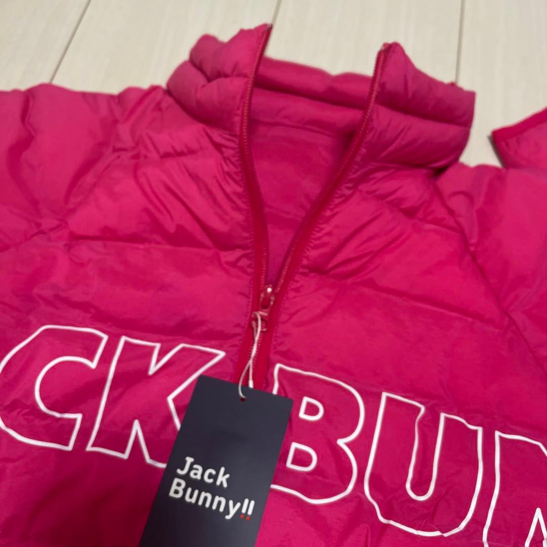 7*3様 ★新品★ジャックバニー/ダウンジャケット/サイズ1/ピンク