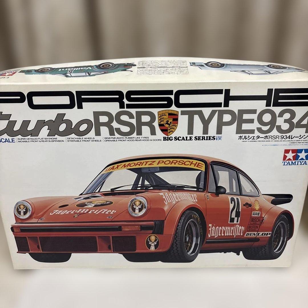 タミヤ　1/12スケール　プラモデル　ポルシェ　RSR 934