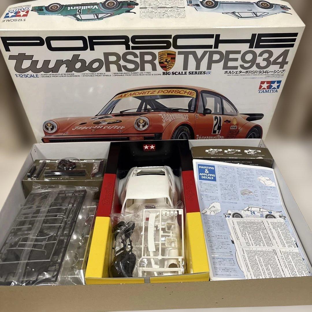 タミヤ　1/12スケール　プラモデル　ポルシェ　RSR 934