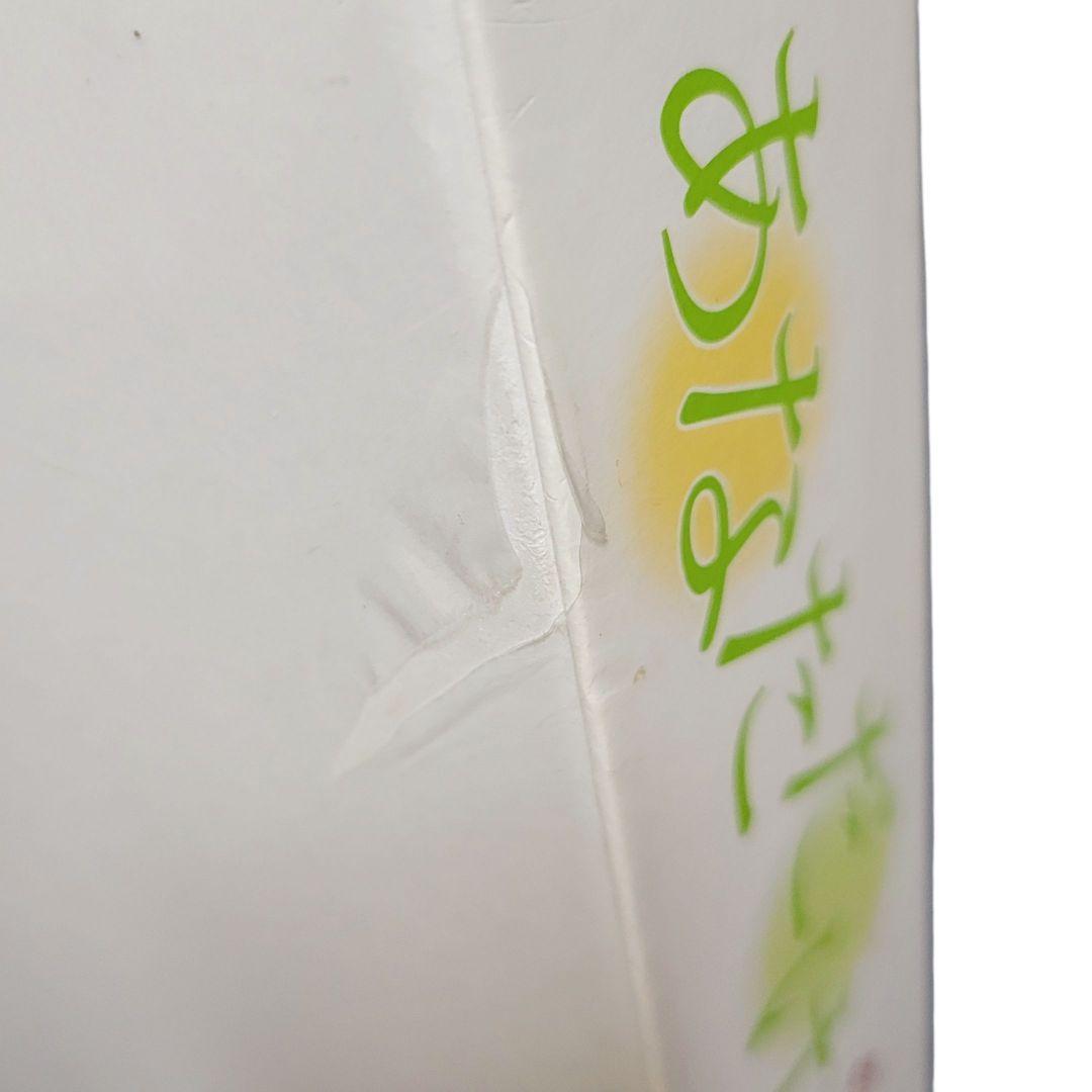 【廃番・希少】みきゆうせき　御木幽石　1000ピース　ジグソーパズル　あなただけ