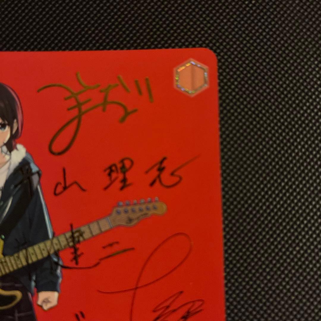 [極美品] ガールズバンドクライ 怒りも喜びも哀しさも全部ぶちこめ。 SEC＋