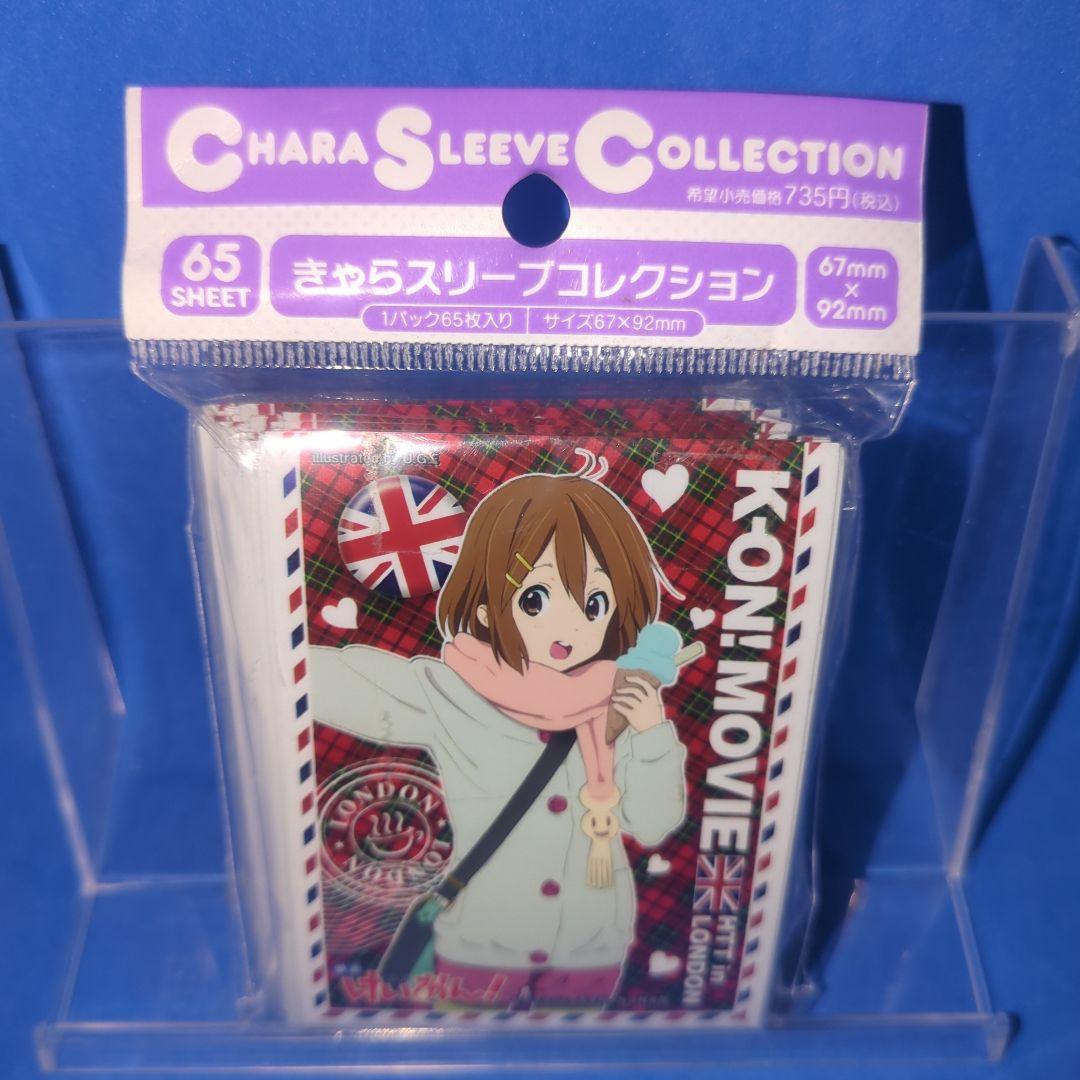 絶版　超希少品　映画　けいおん！　５人コンプリード　スリーブ　未開封