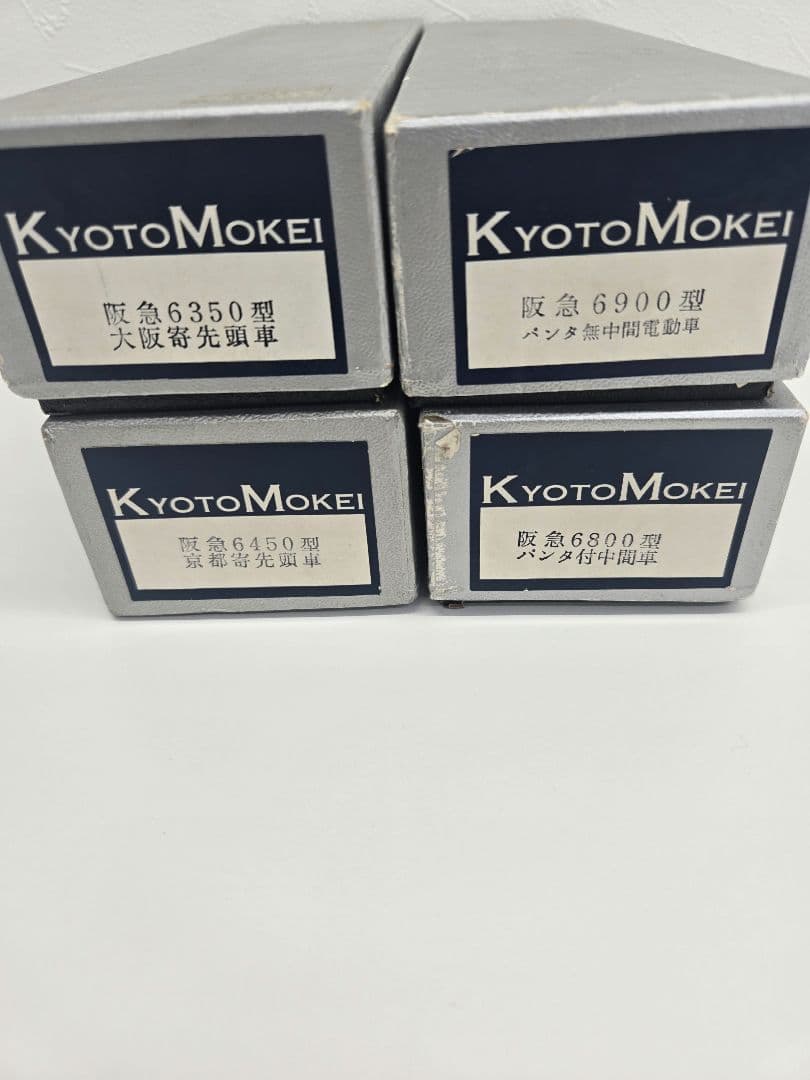 ▽ KYOTO MOKEI 京都模型(HOキット)、阪急電鉄　まとめ売り4点