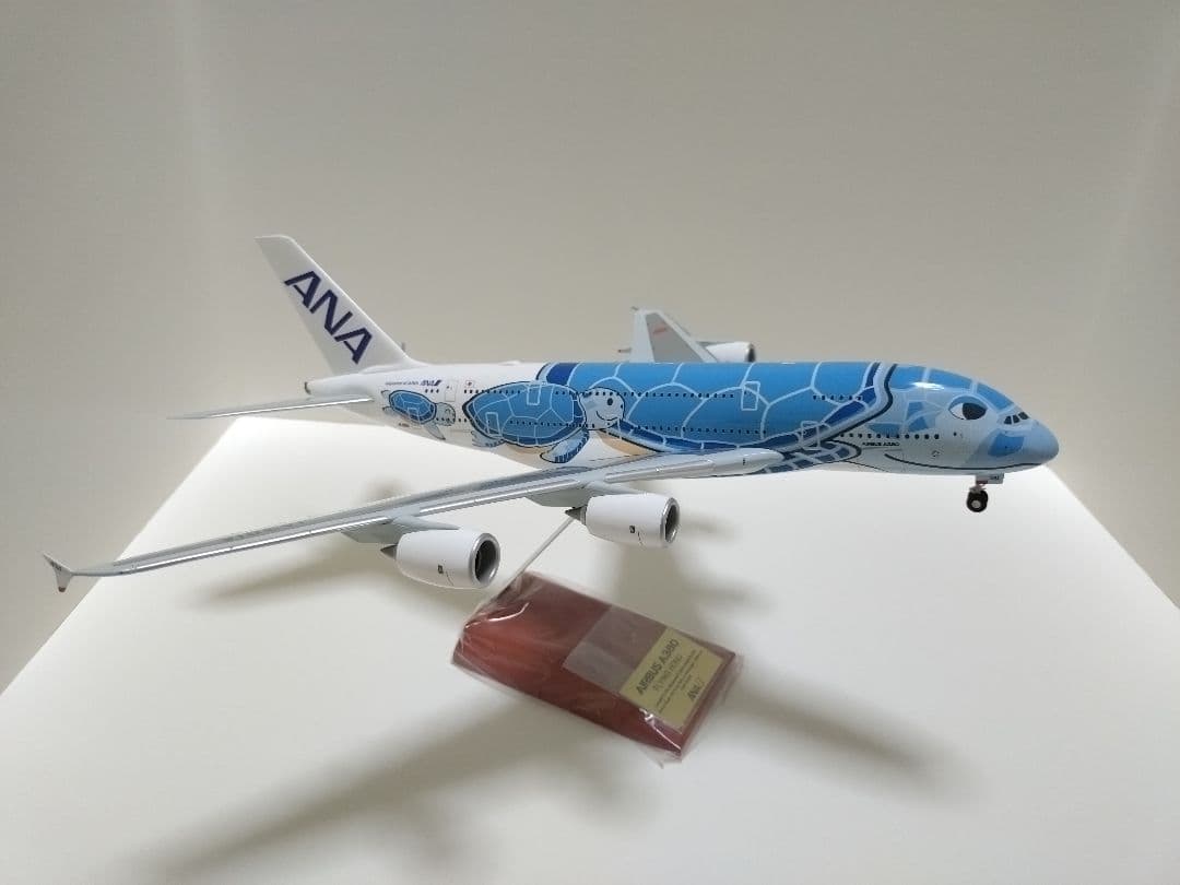 ANA全日空 A380 フライングホヌ1号機　JA381A　1/200