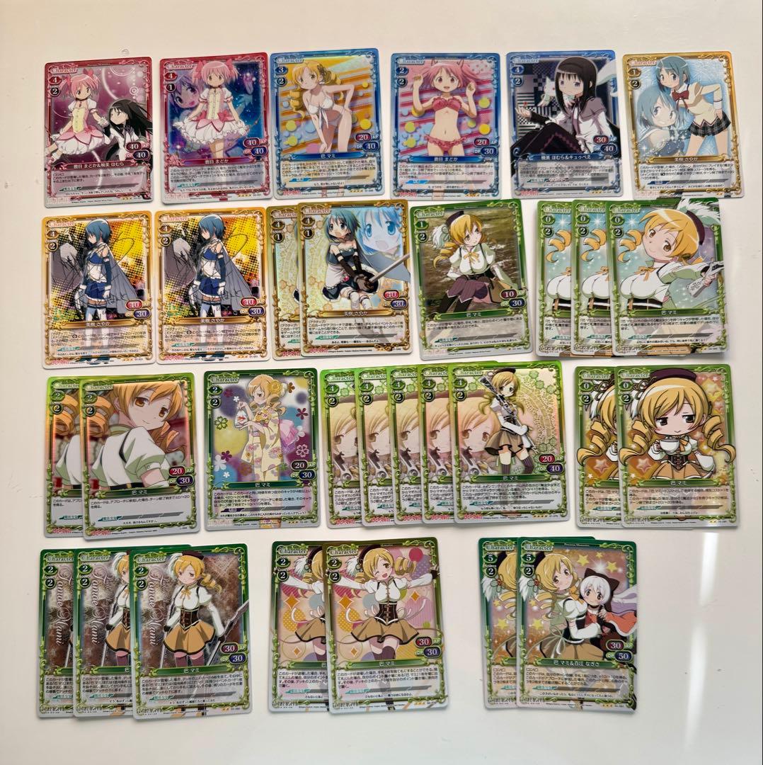 d*3様 プレシャスメモリーズ　魔法少女まどか☆マギカ サイン入り2枚　合計10