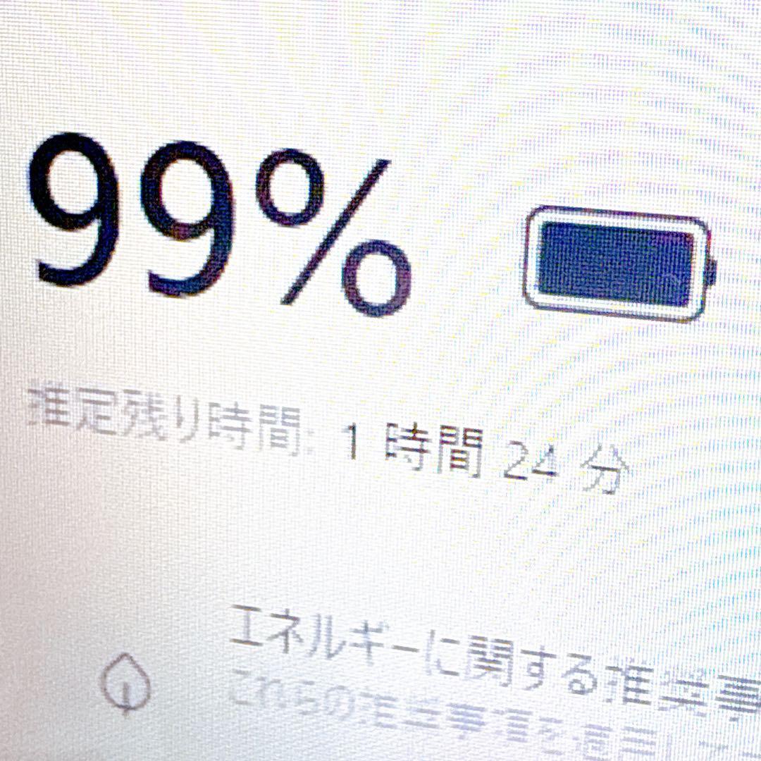 高性能i5✨新品爆速SSD✨windows11 ノートパソコン✨オフィス カメラ