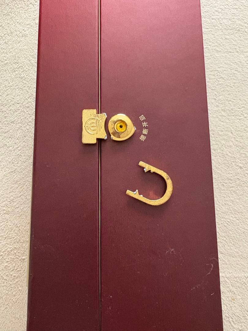 高アルコール度数 500ml 飲料