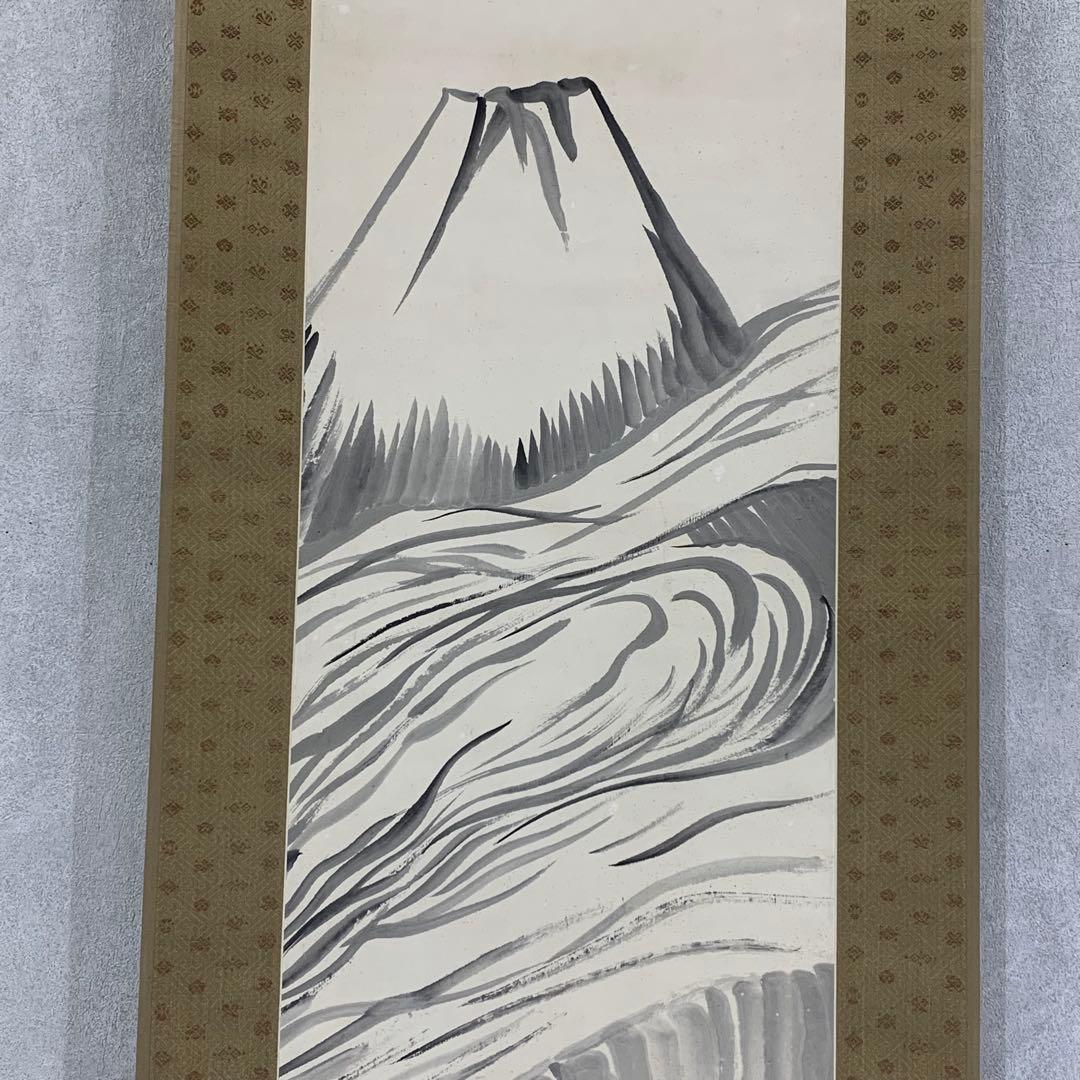 掛軸 山中信天翁 画賛 木箱 2-44