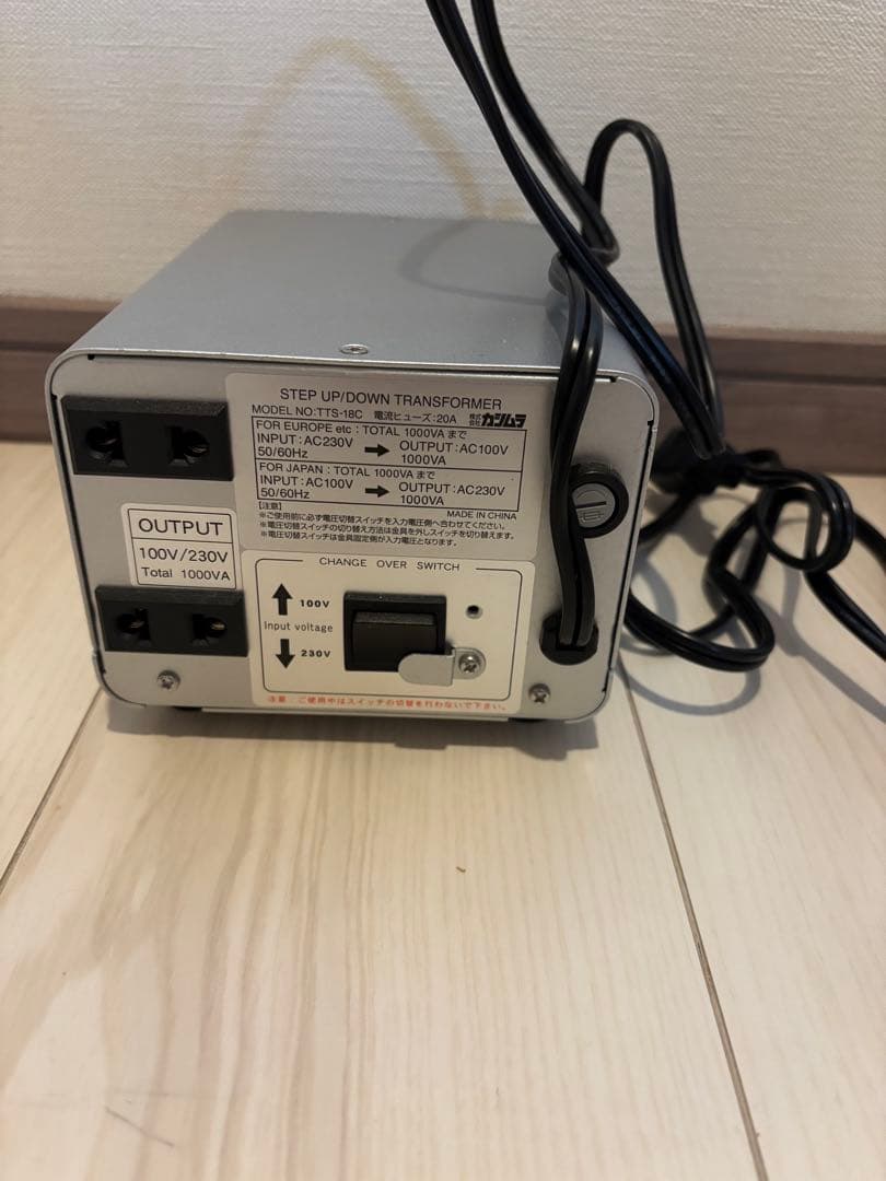 変圧器 AC 100V/220-240V 1000VA