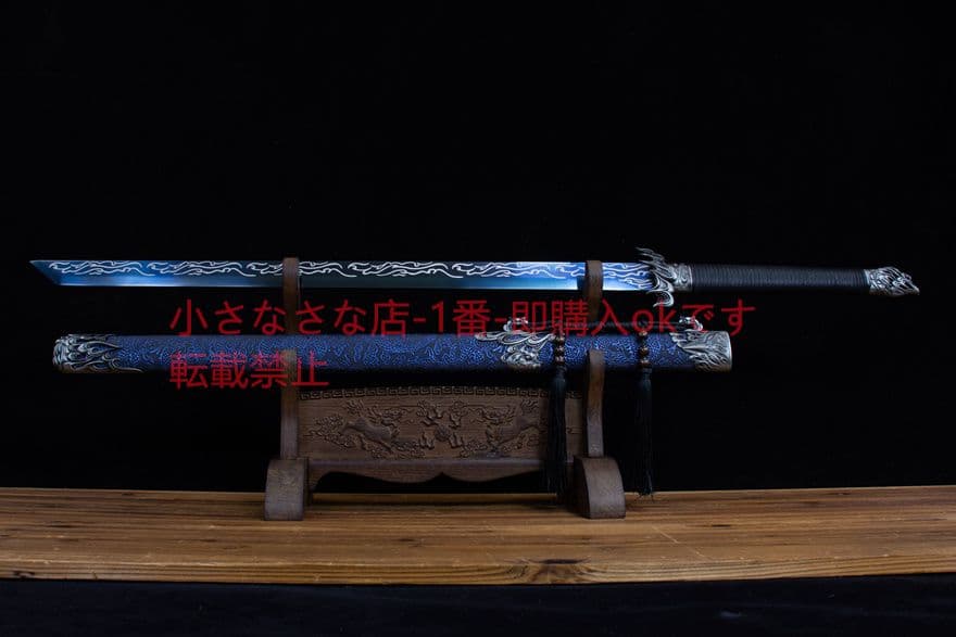 禍斗唐刀-高性能マンガン鋼 古兵器 武具　刀装具　日本刀　模造刀 居合刀