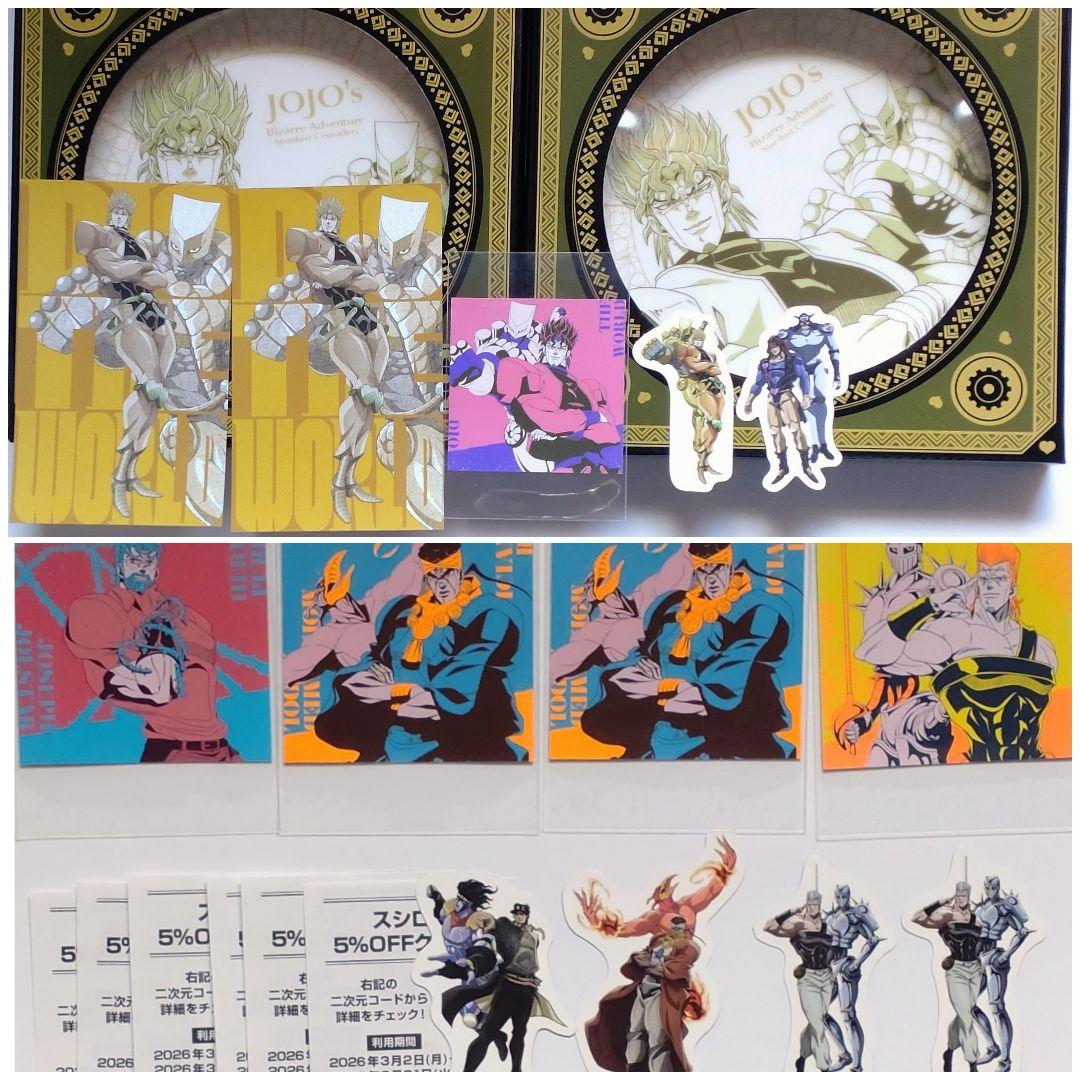 家庭教師ヒットマンREBORN! リング ガチャガチャ 等