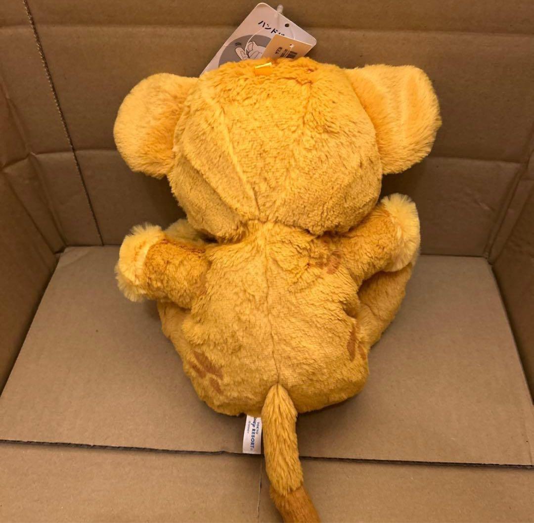 東京ディズニーリゾート 抱きぬいぐるみ ライオンキング シンバ 大人シンバ