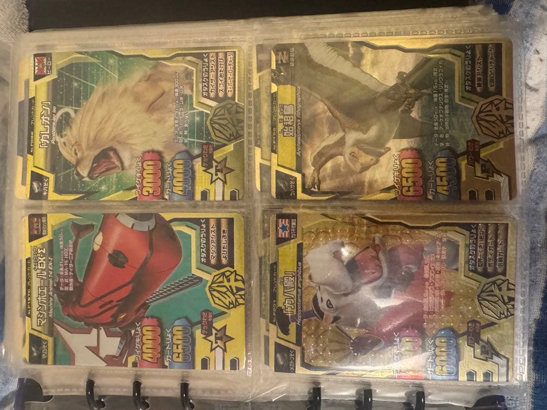 バラ売り可能グレートアニマルカイザー