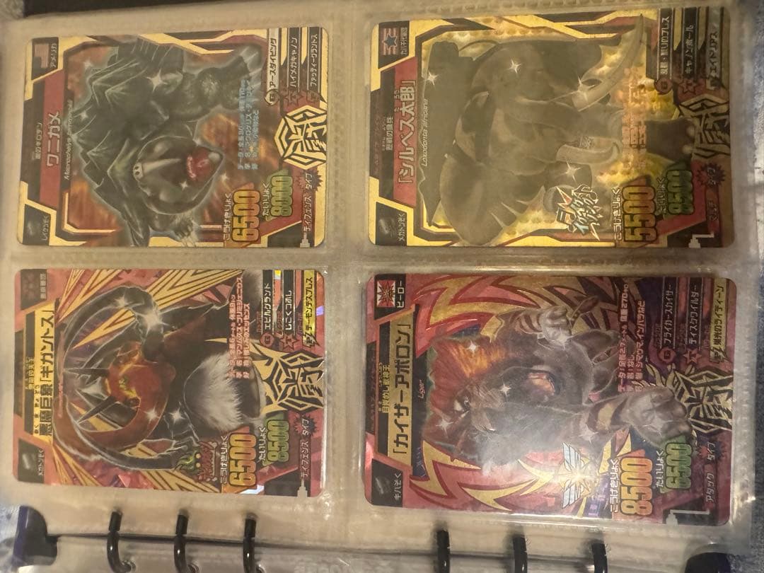 バラ売り可能グレートアニマルカイザー