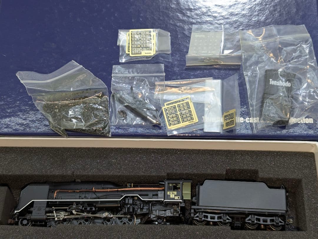 天賞堂　カンタム・システム搭載　D51 蒸気機関車　半流線形　【71001】