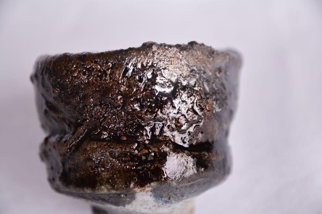 【今西公彦】引出黒 酒呑 黒丹波 丹波焼