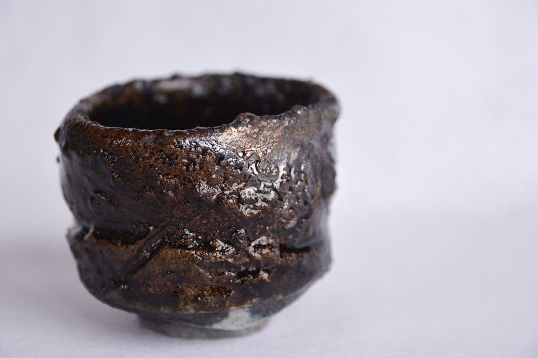 【今西公彦】引出黒 酒呑 黒丹波 丹波焼