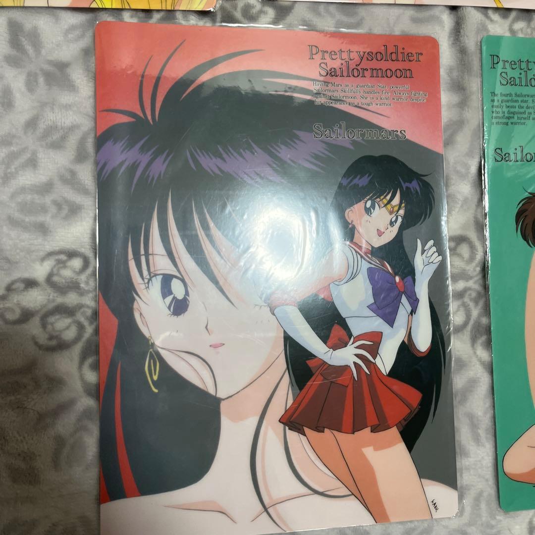 美少女戦士セーラームーン 無印&R 下敷き5枚セット